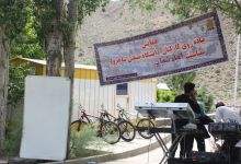 گزارش تصویری از همایش پیاده روی کارکنان در 22 اردیبهشت ماه 